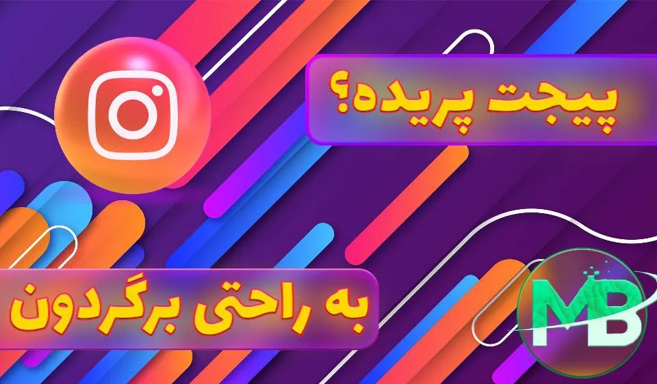 The unexamined life is not worth living