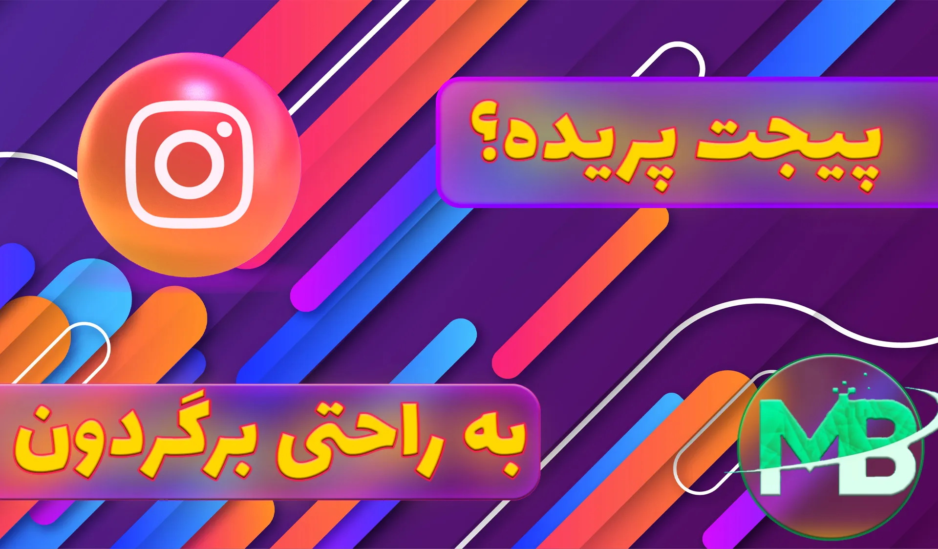 <p dir="RTL"><span style="font-family:IranSans,IranSansWeb"><span style="font-size:20px">سلام به