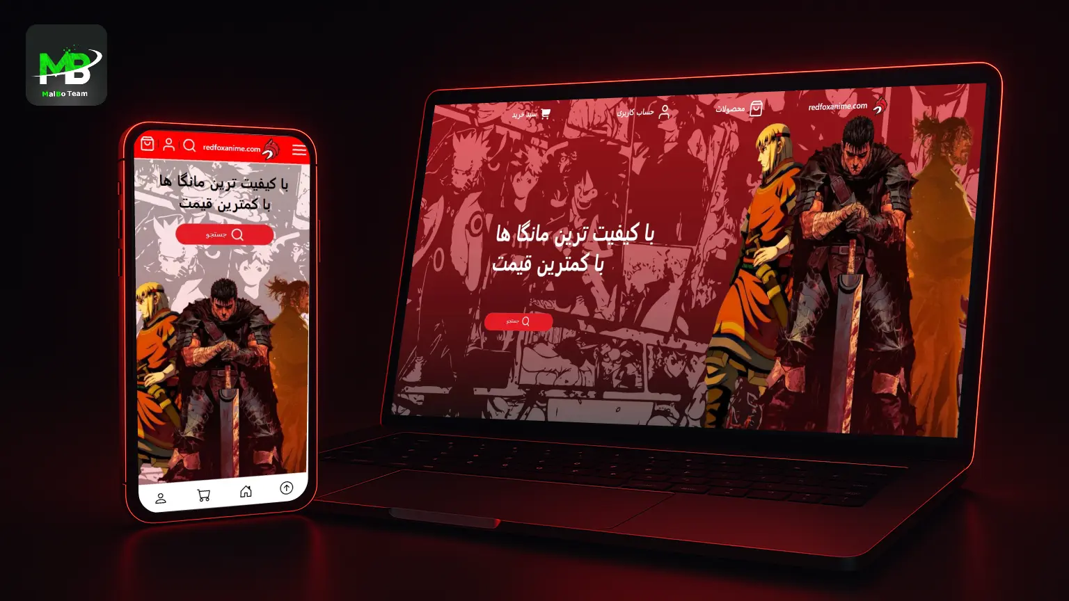 فروشگاه رد فاکس انیمه