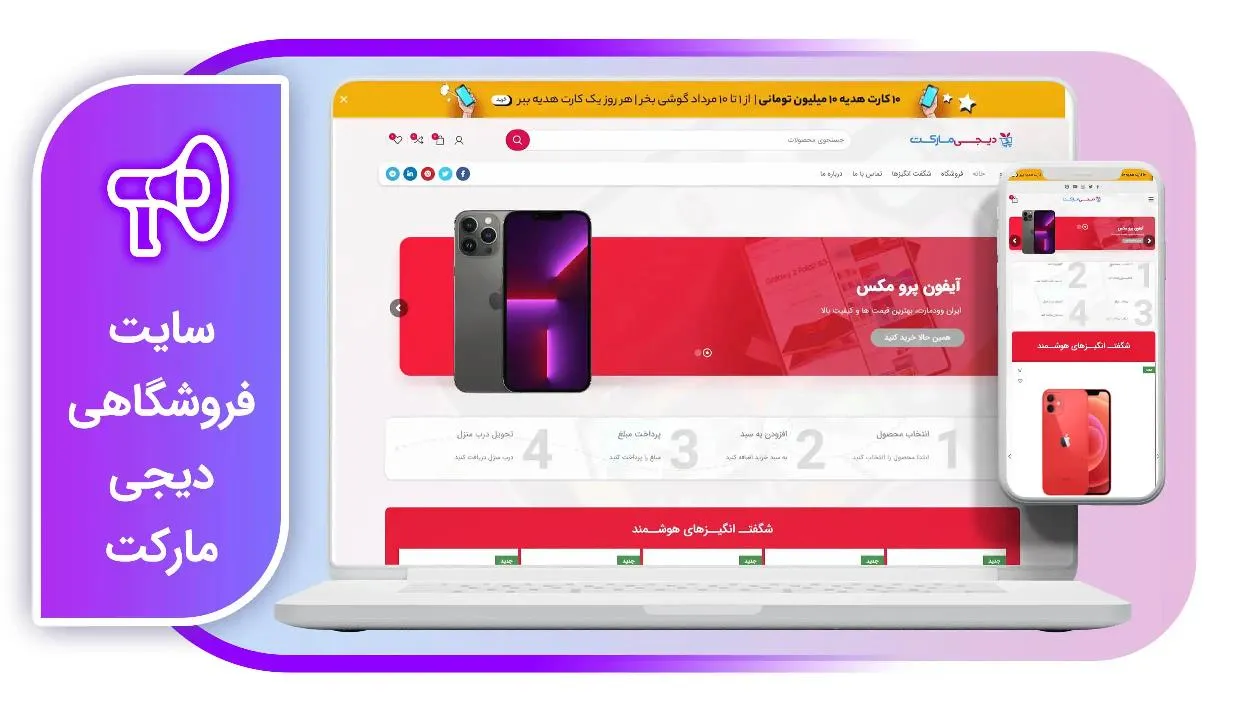 The unexamined life is not worth living